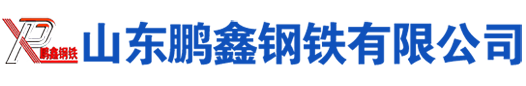 巩义Q345无缝管钢管|巩义Q355无缝管钢管|巩义Q355B无缝钢管|巩义Q345B无缝钢管